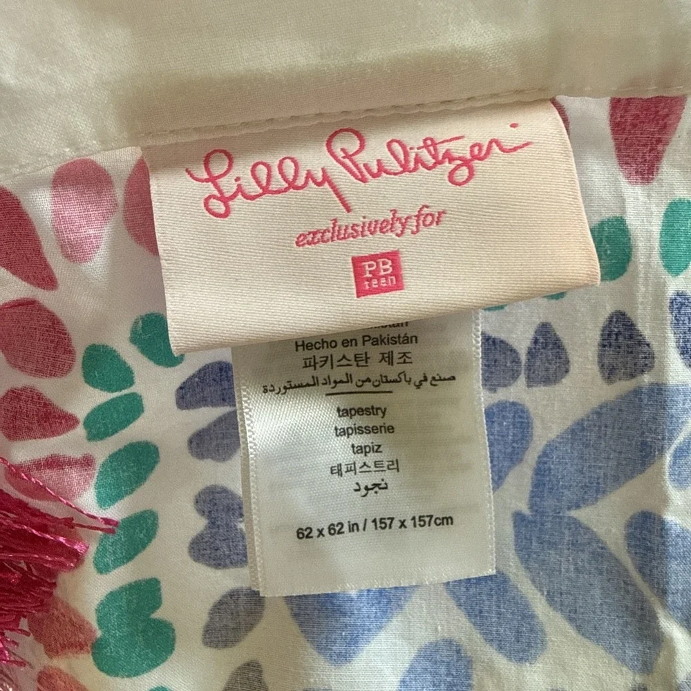 Lilly Pulitzer Pottery Barn Teen 